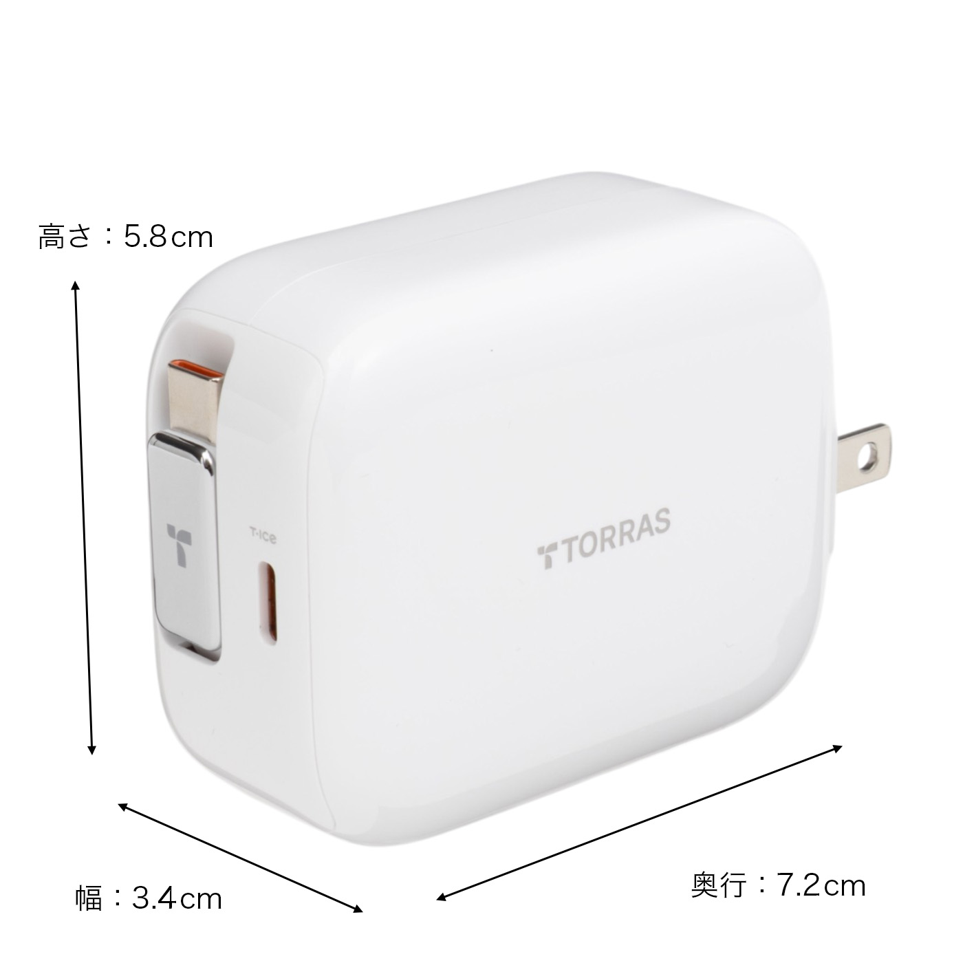 FlexLine 67W type-c 巻取り式急速充電器 2