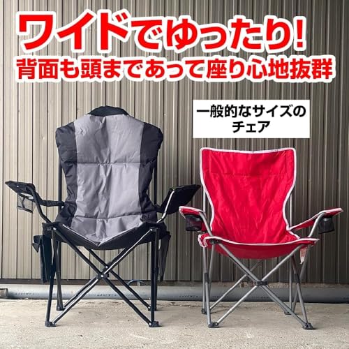 ディレクターズチェアのおすすめ人気ランキング【2026年5月】 | マイベスト