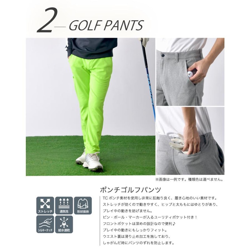 メンズゴルフウェア福袋 5点セット 4