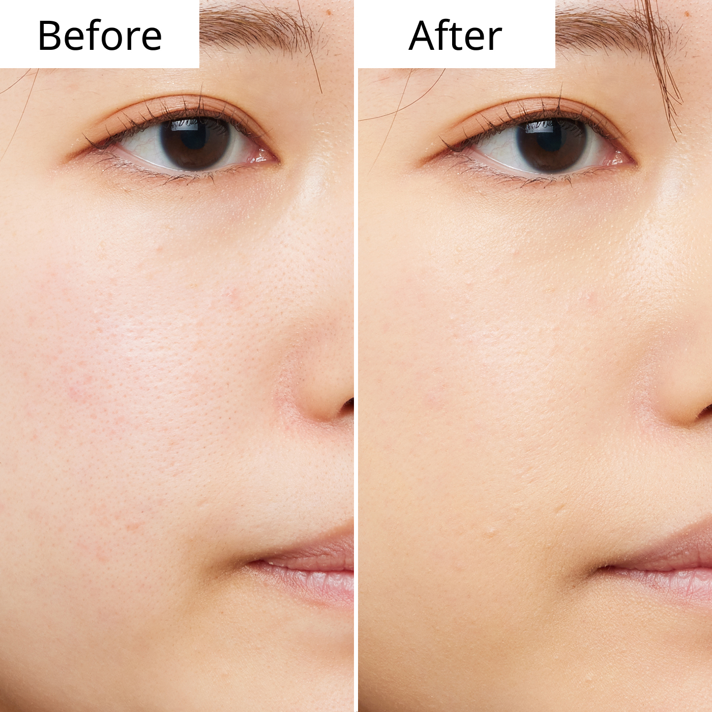 NARS ピュアラディアントプロテクション アクアティックグロー