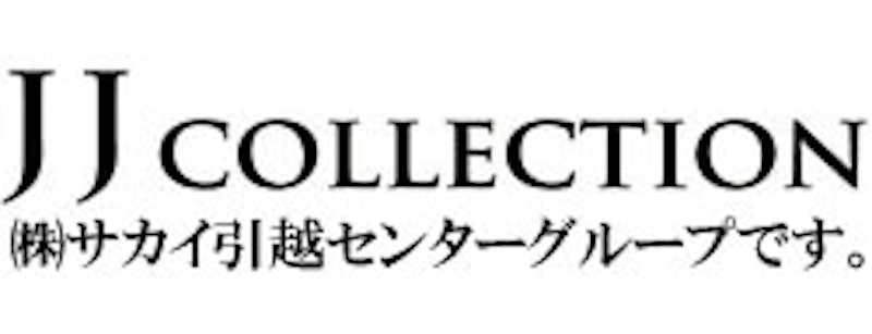 JJコレクション 1