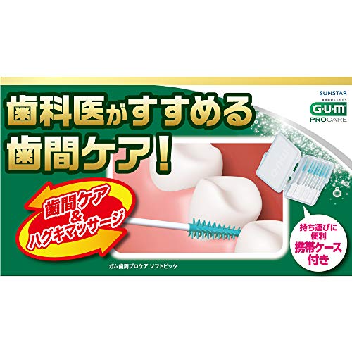 ガム歯周プロケア ソフトピック 4