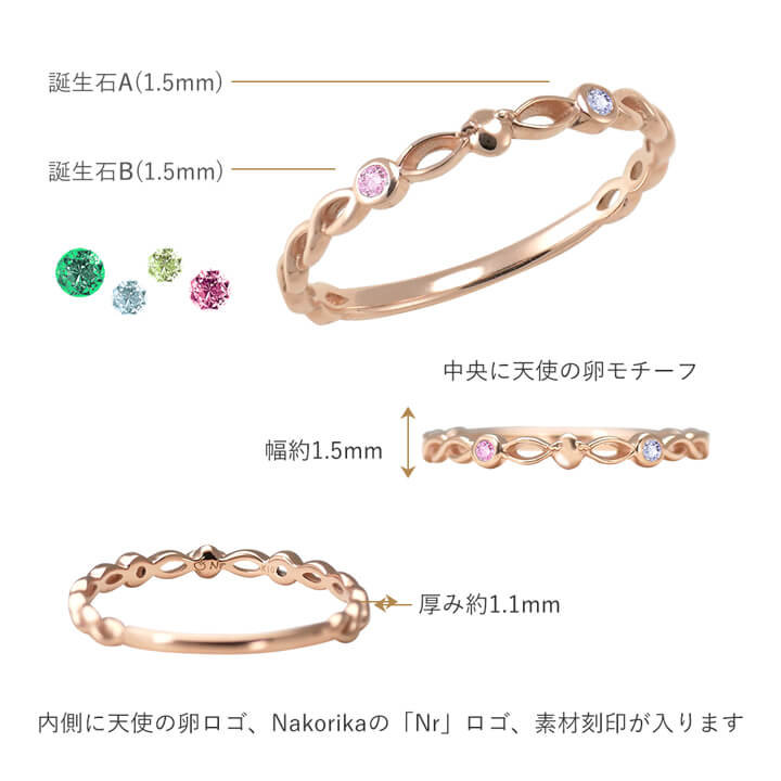 Pt アクアマリン 0.106ct バースデー リング 【新品】 卸売価格！ アクアマリン 0.106ct バースデー リング Pt 【新品】 X24