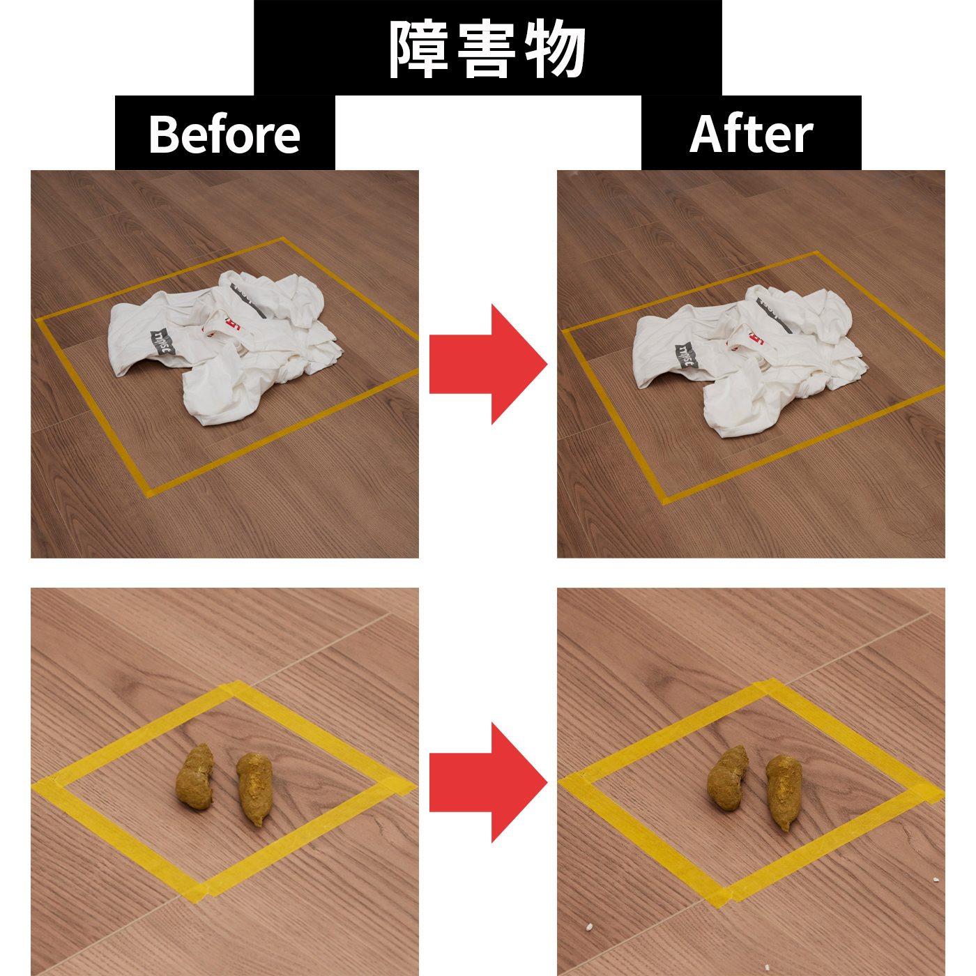 ロボット掃除機 X20 Max 15