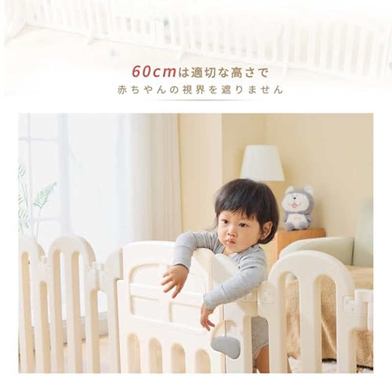 GU MODE ベビーゲート 5