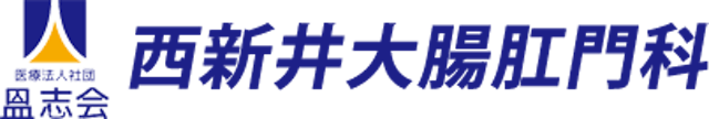 21年 東京都内の痔の病院のおすすめ15選 Mybest 21年 東京都内の痔の病院のおすすめ15選 Mybest
