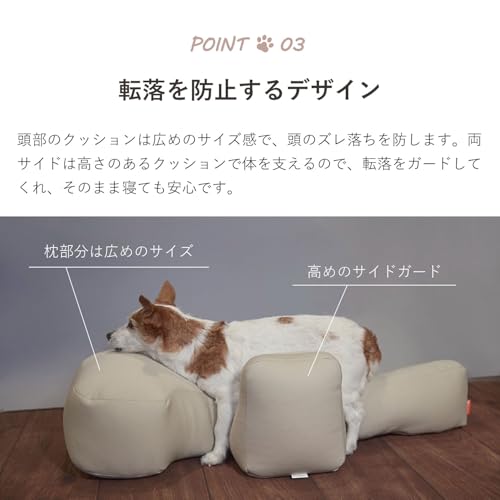 リラクッション 4