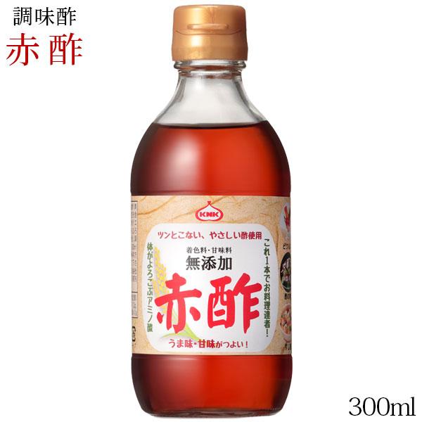 赤酢のおすすめ人気ランキング【2026年5月】 5