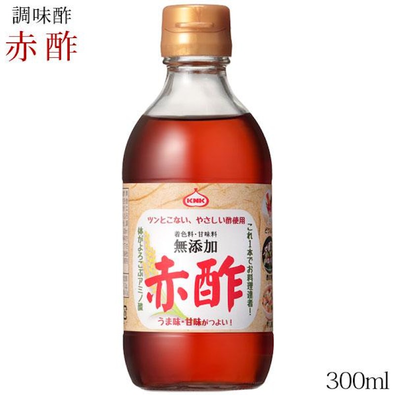 赤酢 1