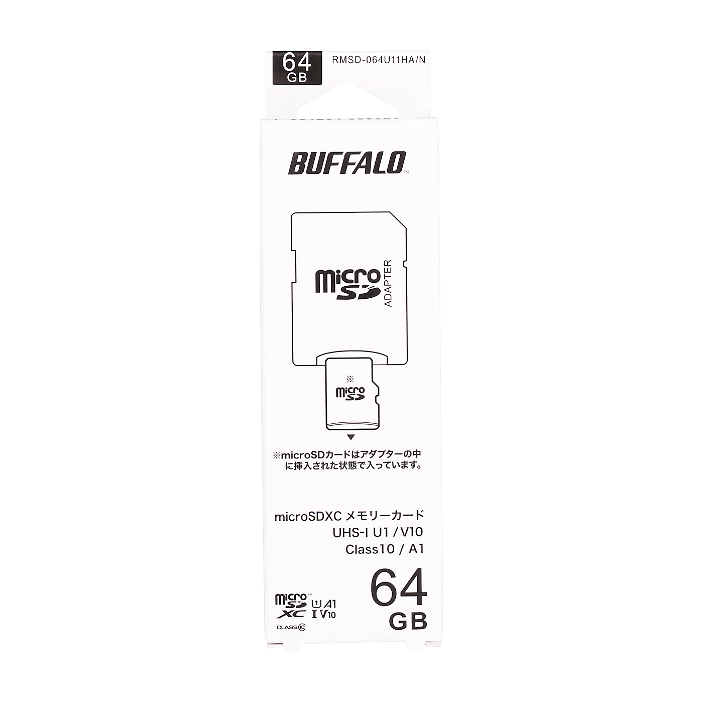 バッファロー BUFFALO microSDカード RMSD-064U11HA/Nを検証レビュー