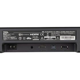 TCL S55Hを検証レビュー!サウンドバーの選び方も紹介 4