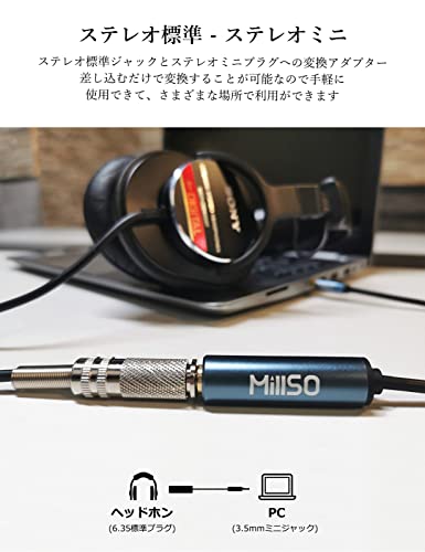 オーディオアダプター 2