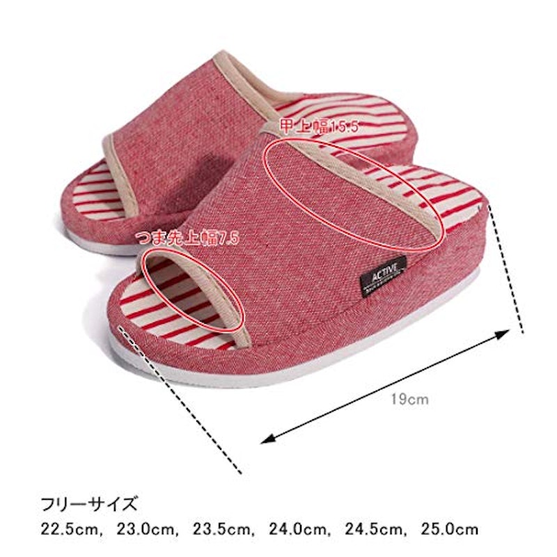 2021年 ダイエットスリッパのおすすめ人気ランキング9選 Mybest