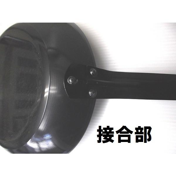 鉄黒皮フライパン 20cm 2