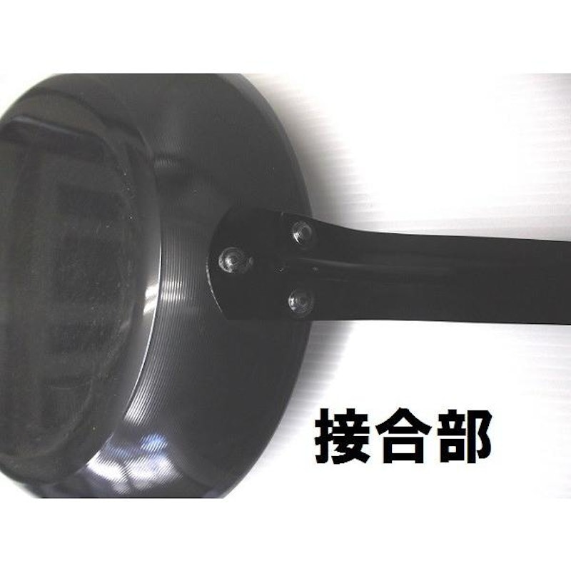 鉄黒皮フライパン 20cm 2