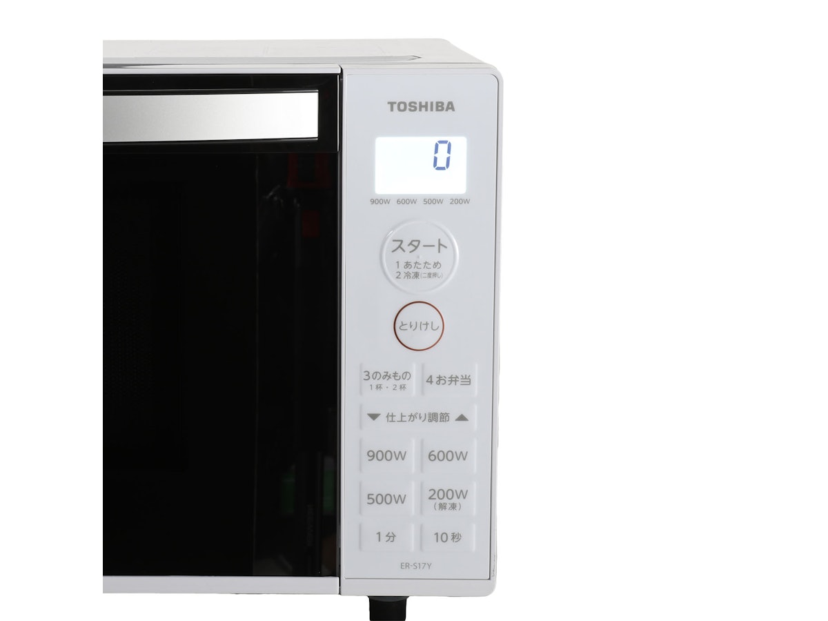 東芝 ER-S17Yの口コミ・評判は?実際に使ってよい点・気になる点 東芝 ER-S17Yの口コミ・評判は?実際に使ってよい点・気になる点