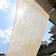 山善 日よけシェード 1