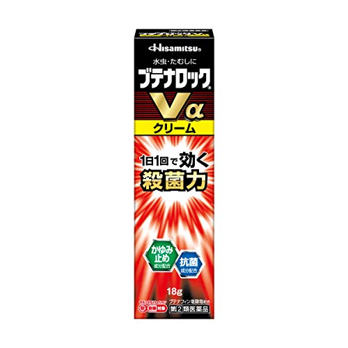 2023年】水虫治療薬のおすすめ人気ランキング37選【薬剤師が選び方を監修】 mybest