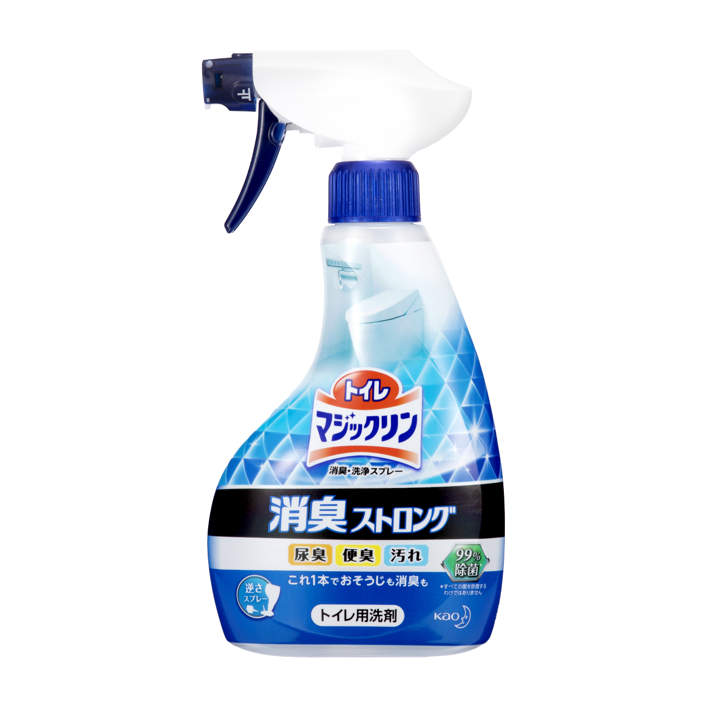 トイレマジックリン 強力クレンザーを全12商品と比較！口コミや評判を実際に使ってレビューしました！ | mybest
