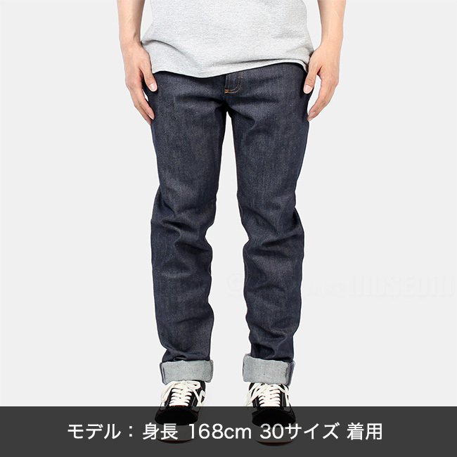 21年 アーペーセージーンズのおすすめ人気ランキング10選 Mybest