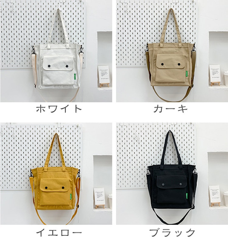 ショルダーバッグ 6