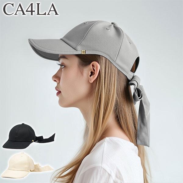  LALA CAP S 2