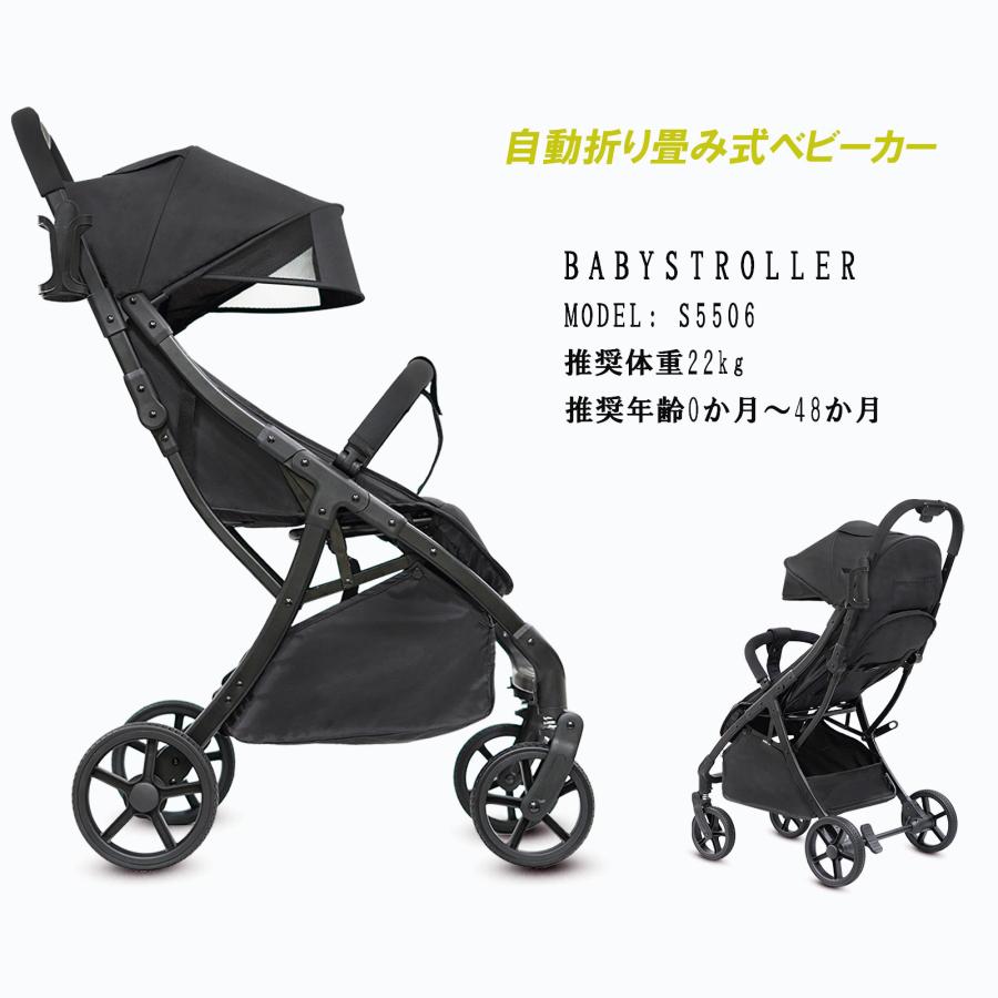 ◆美品・送料無料◆cybex サイベックス cbx ベビーカー Etu エトゥ z401129-3.jpg
