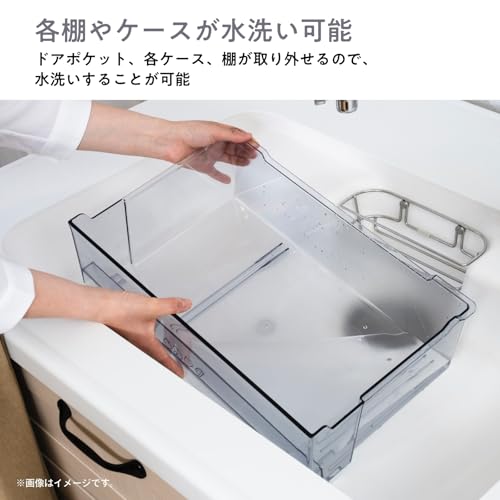 冷蔵庫 15