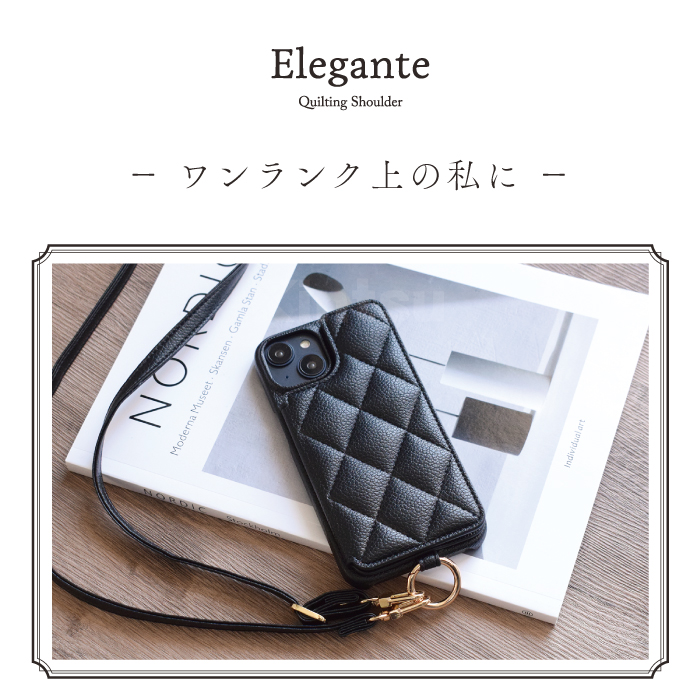 スマホケース 2