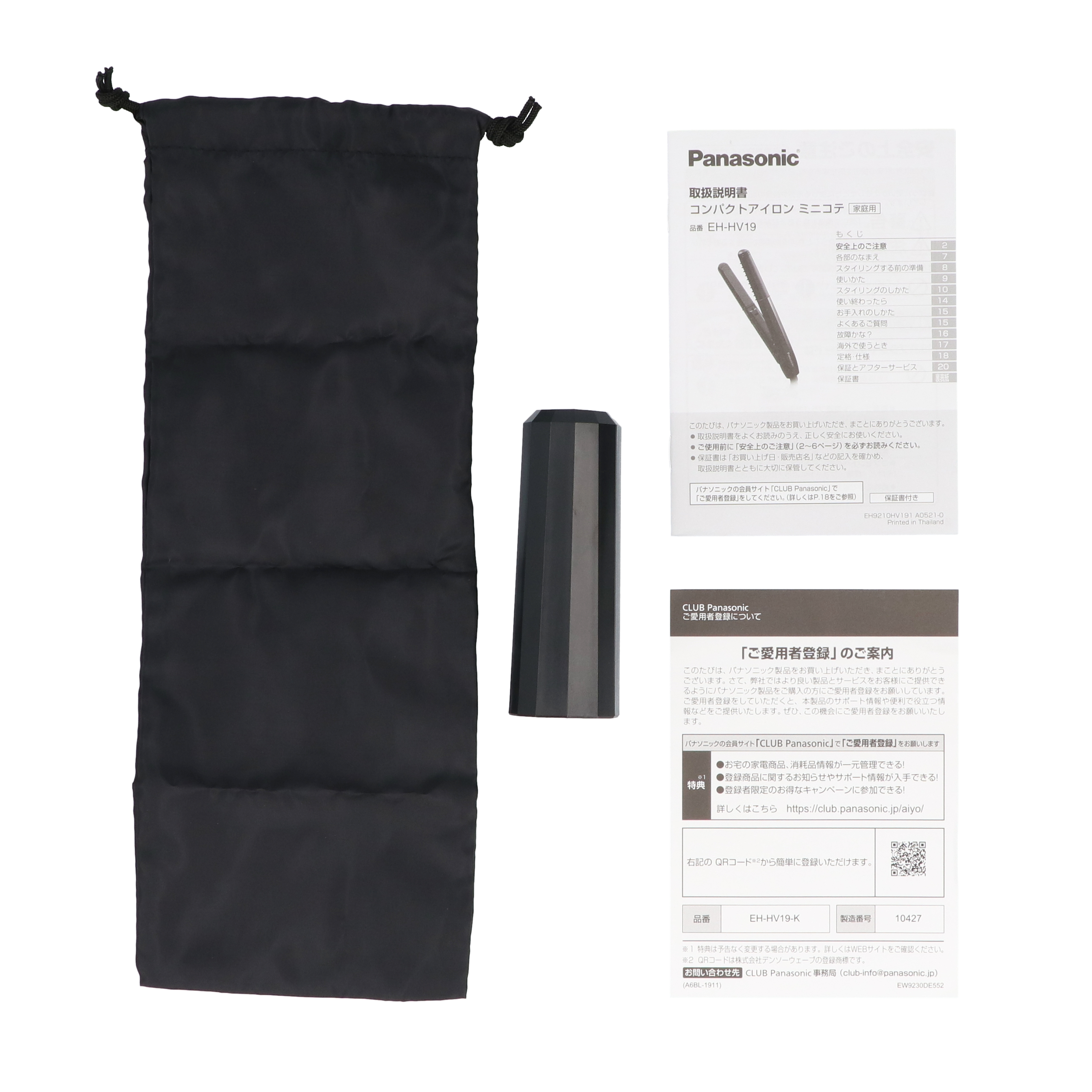 コンパクトアイロン ミニコテ 5