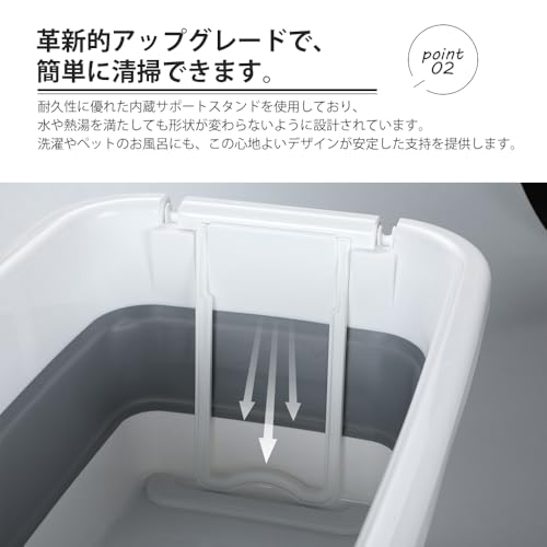 ペット用バスタブ 6