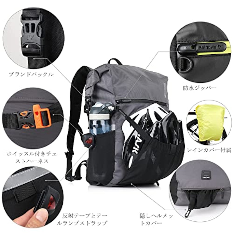 自転車パニアバッグ 8