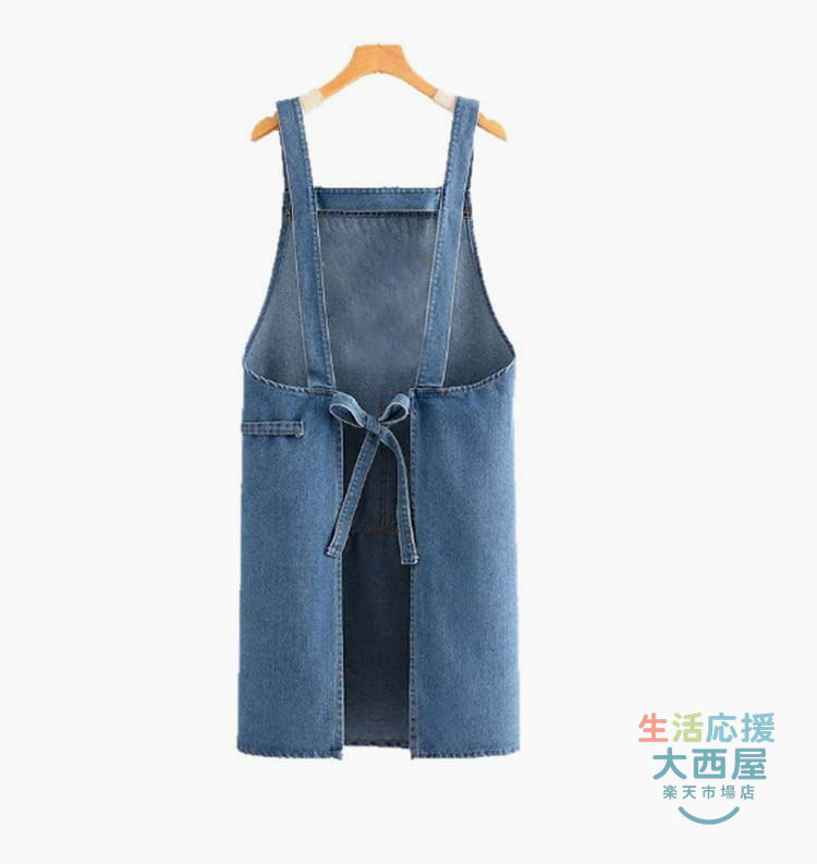 H型エプロン 5