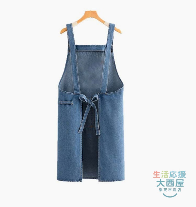 H型エプロン 5