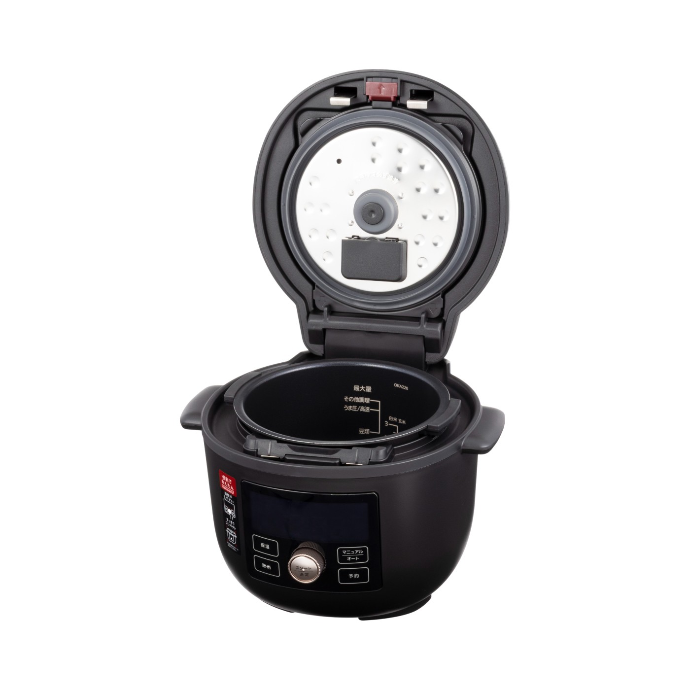 COOKPOT 2