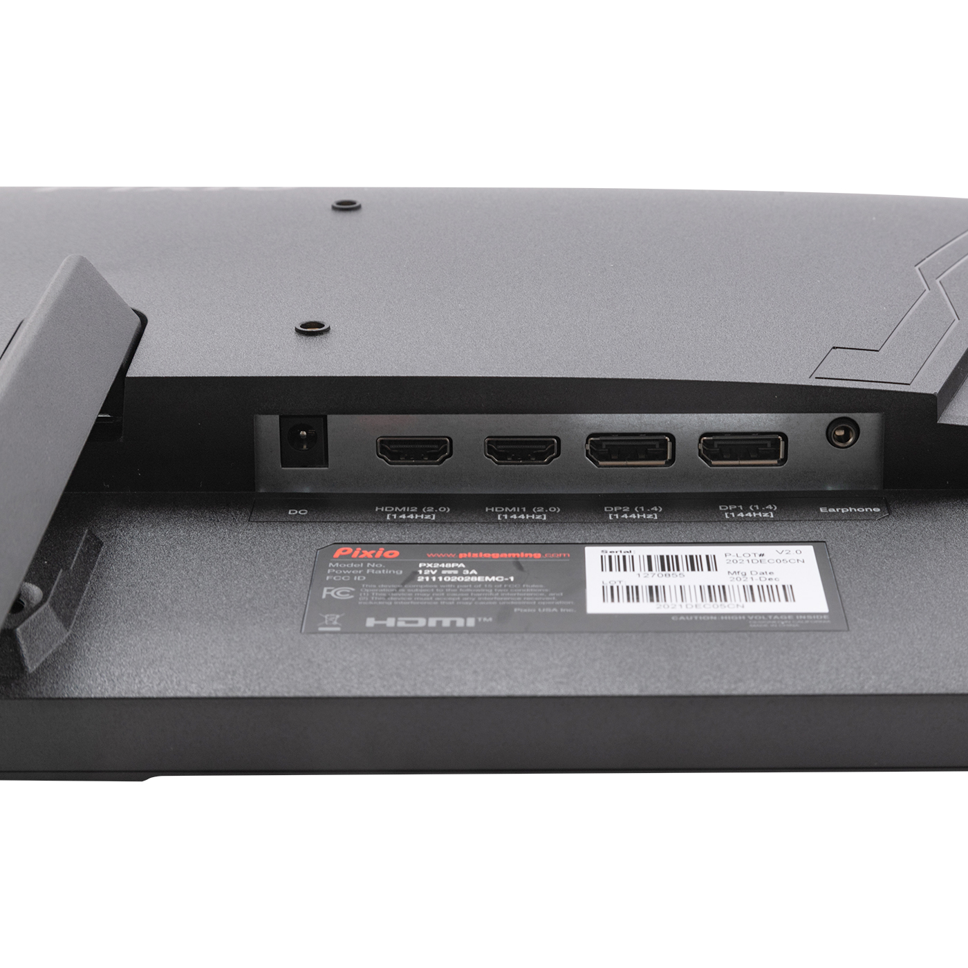 Pixio PX248 Prime Advancedをレビュー！クチコミ・評判をもとに徹底