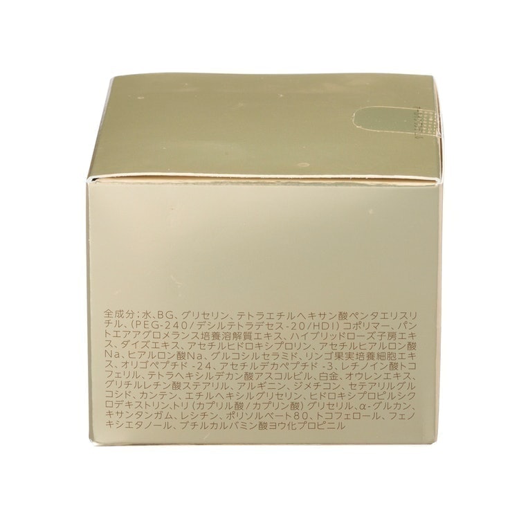 フィトリフト オールインワンジェルを全67商品と比較 口コミや評判を実際に使ってレビューしました Mybest