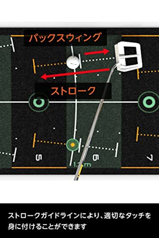 ゴルフパターマット 6