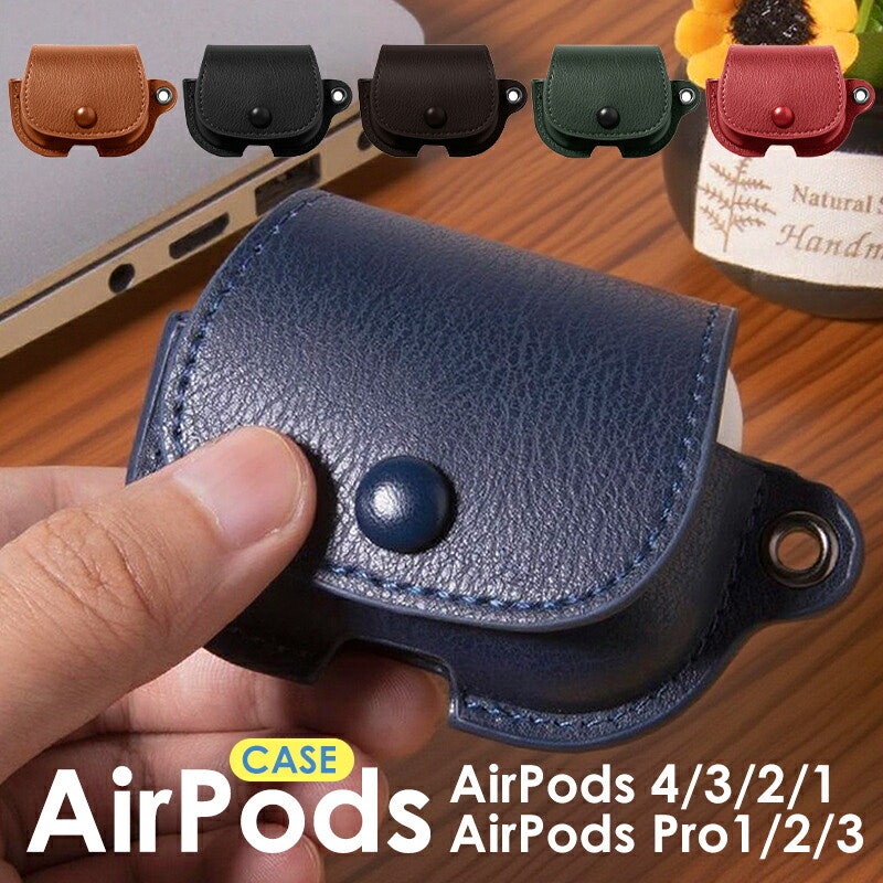 Airpodsケース 1