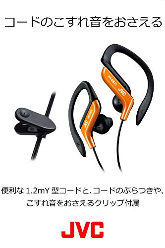 JVCのヘッドホン・イヤホンのおすすめ人気ランキング【2026年1月