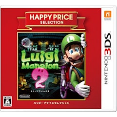 ニンテンドー3dsのアドベンチャーゲームのおすすめ人気ランキング25選 ゼルダ 逆転裁判も Mybest ニンテンドー3dsのアドベンチャーゲームのおすすめ人気ランキング25選 ゼルダ 逆転裁判も Mybest