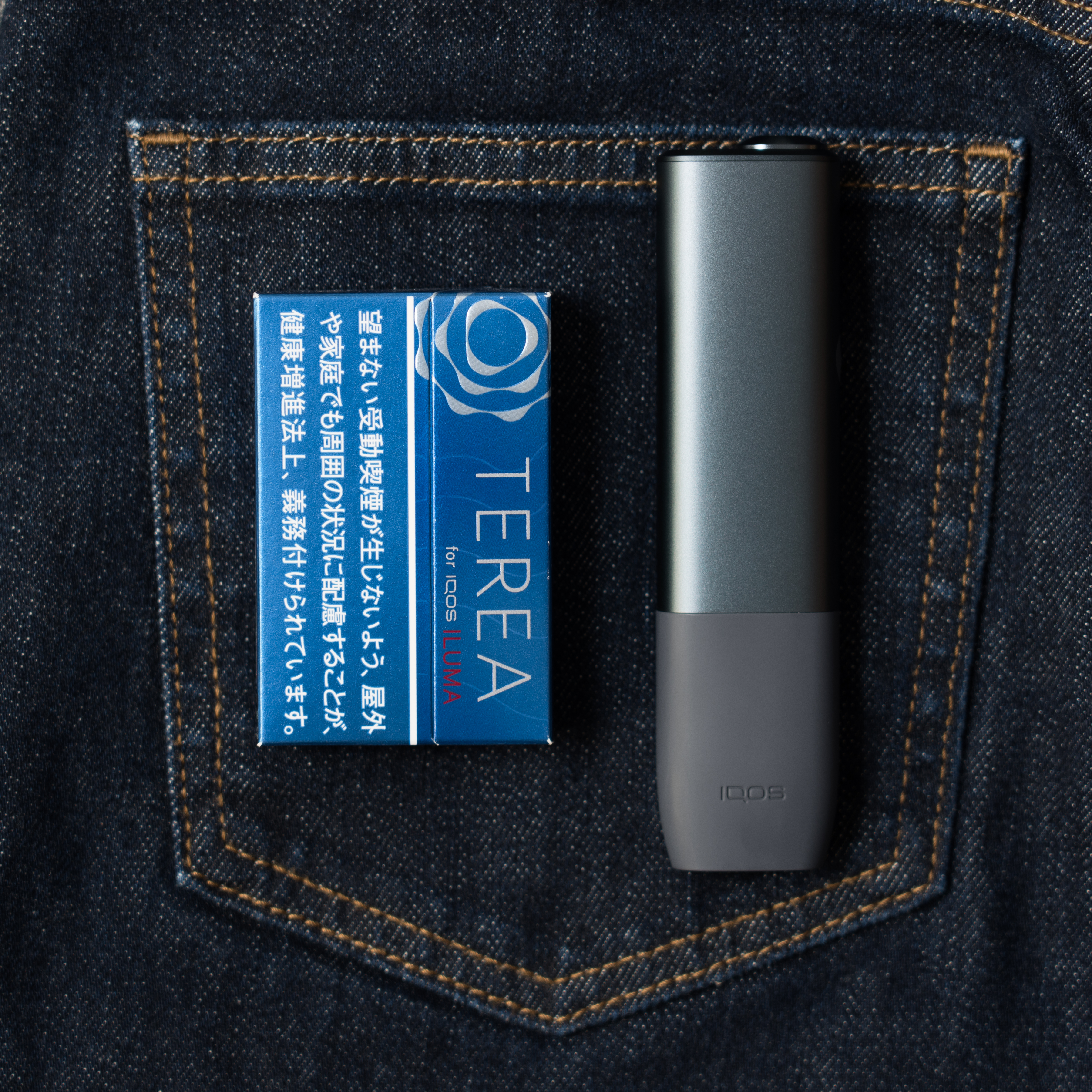 IQOS イルマ ワン キットをレビュー！クチコミ・評判をもとに徹底検証 | マイ