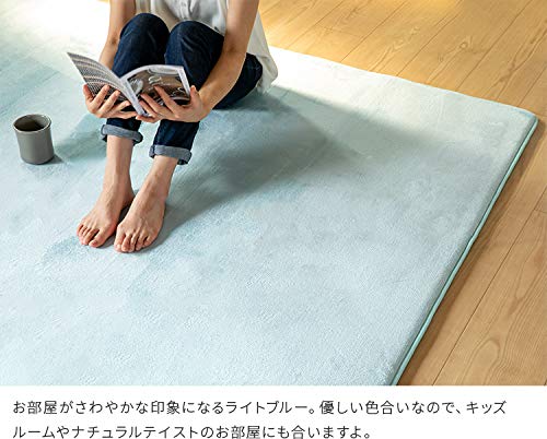 低反発ラグ 3