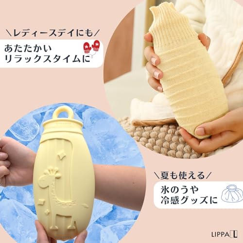 湯たんぽ  5