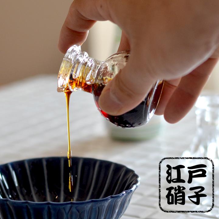 ミニ醤油差し 1
