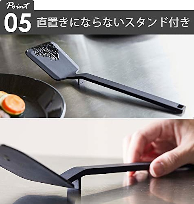 シリコーンツールズ 5