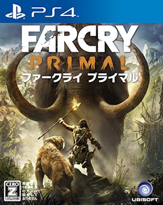 Far Cry Primal 1