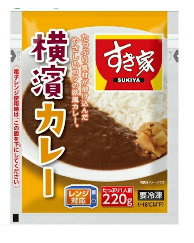 すき家 横濱カレー 1