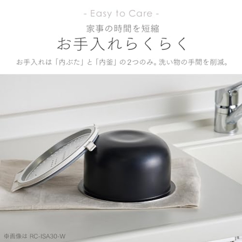 炊飯器 5