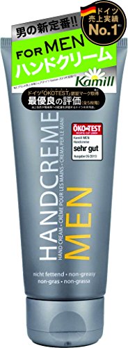 21年 メンズ向けハンドクリームのおすすめ人気ランキング16選 Mybest